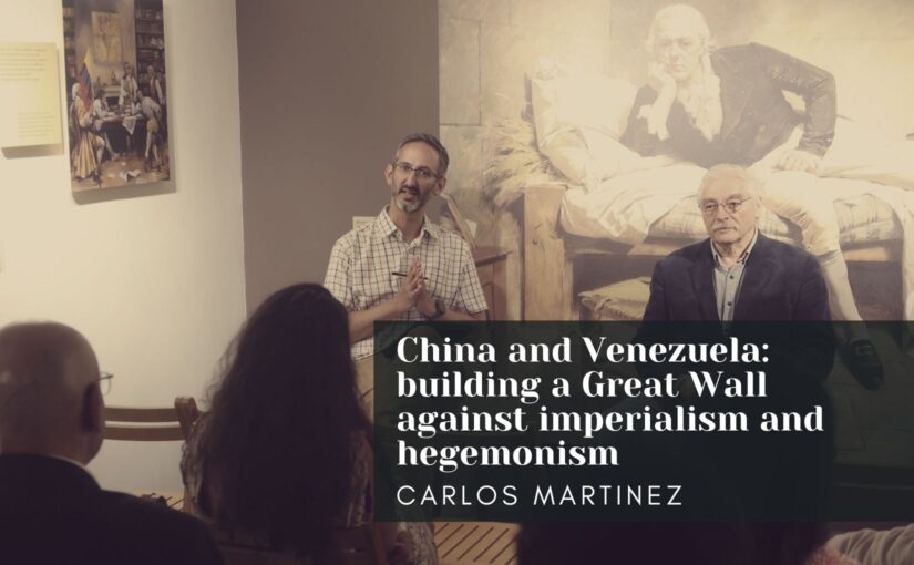 Carlos Martinez and Francisco Domínguez. Photo: Friends of Socialist China/File photo.