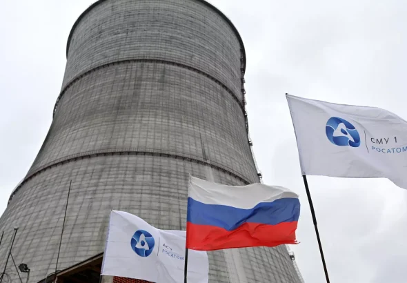 Kursk Nuclear Power Plant with a Russian flag in front. Photo: Maksim Blinov/Sputnik International.