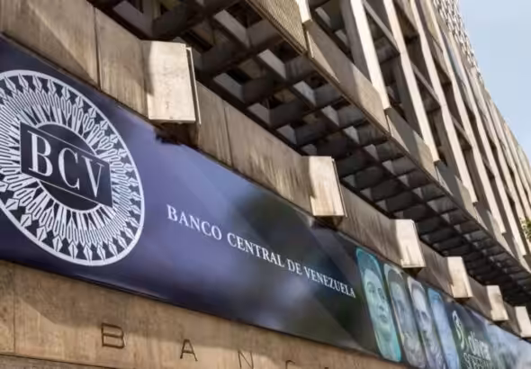 A view of the façade of the Central Bank of Venezuela. File photo.