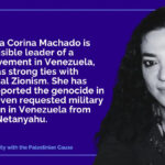 Poster of Venezuelanalysis' interview with Palestinian-Venezuelan activist Hindu Anderi. Photo: Venezuelanalysis.