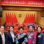 China consultative democracy CPPCC 2018 Participants in the Chinese People's Political Consultative Conference (CPPCC) in 2018. Photo: Geopolitical Economy Report.