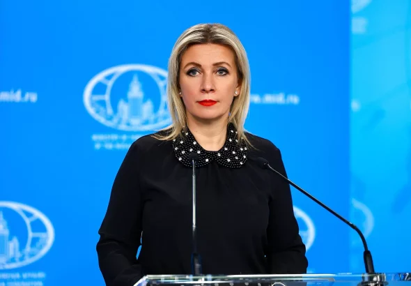 Russian Foreign Ministry spokesperson Maria Zakharova addresses the press. Photo: Ministry of Foreign Affairs of the Russian Federation.