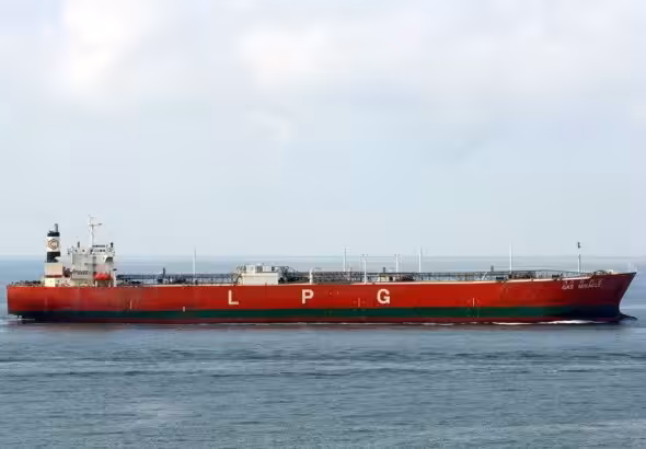 A tanker owned by the Hong Kong-based Kai Heng Long Global Energy Ltd, sanctioned by the United States for conducting trade with the government of Yemen in Sana'a. Photo: Ship Spotting.
