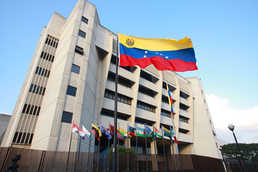 Front view of the Supreme Court of Justice headquarters in Caracas, Venezuela. File photo.