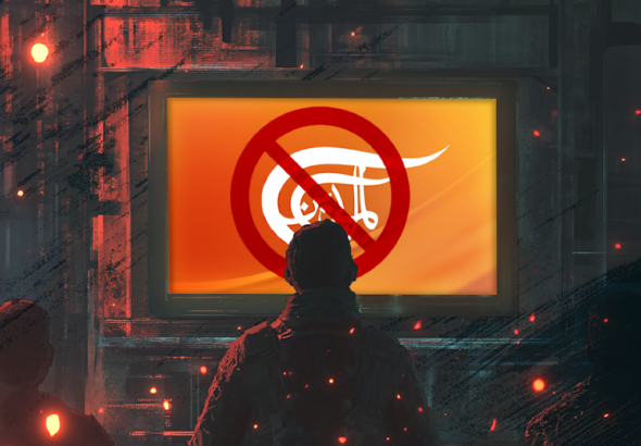 An illustration showing a television screen displaying Al Mayadeen's logo and an unauthorized access sign over it. Photo: Ali al-Hadi Shmeis/Al Mayadeen English.