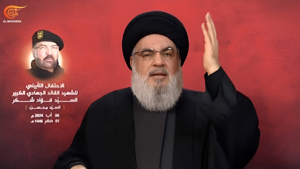 Secretary-General of Hezbollah, Sayyed Hassan Nasrallah, during the ceremony honoring martyr Fouad Shokor. Photo: Screenshot/Al Mayadeen.