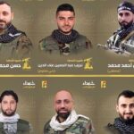 Some of the martyrs from the pager incident. Photo: PressTV/File photo.