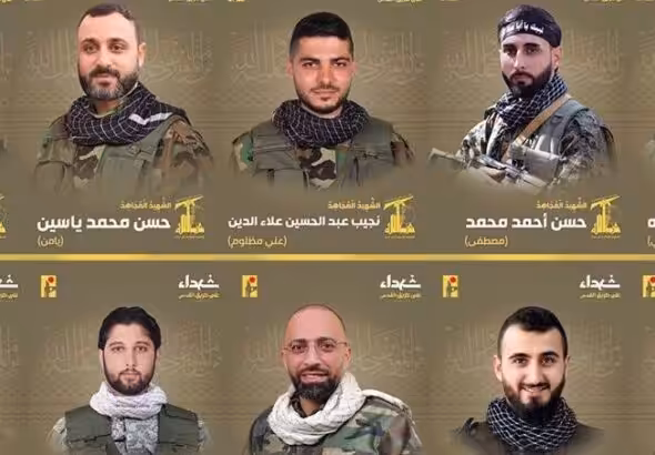 Some of the martyrs from the pager incident. Photo: PressTV/File photo.