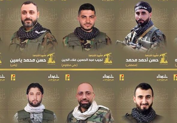 Some of the martyrs from the pager incident. Photo: PressTV/File photo.