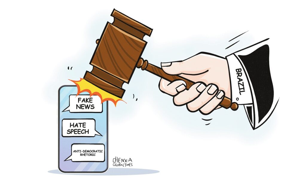 Cartoon depicting a judge's hammer hitting a mobile phone. Photo: Chen Xia/Global Times.