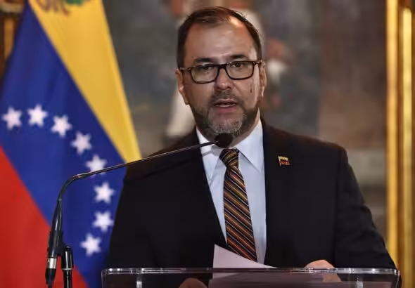 Venezuelan Foreign Minister Yvan Gil. File photo.