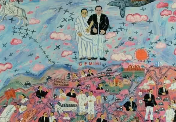 Arpita Singh (India), My Lollypop City: Gemini Rising, 2005.