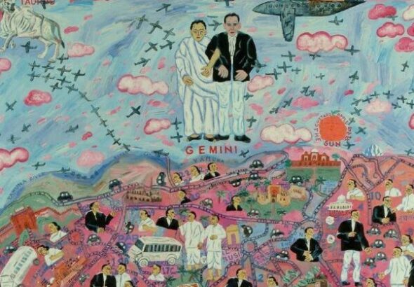 Arpita Singh (India), My Lollypop City: Gemini Rising, 2005.