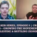 Poster for The Canada Files' interview with Charlotte Kates, international coordinator of the Canadian Palestine solidarity organization Samidoun. Photo: The Canada Files.