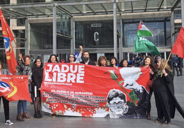 Protest calling for the release of Daniel Jadue. Photo: Jadue Libre campaign.