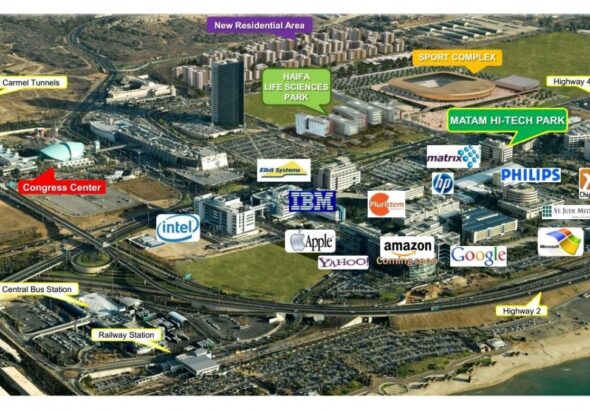 Image showing companies located in the MATAM technology park in Occupied Haifa. Photo: MATAM official website.