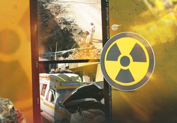 Collage of a bomb crater, an ambulance, and the symbol of radioactivity. Photo composition: Zeinab El-Hajj/Al Mayadeen.