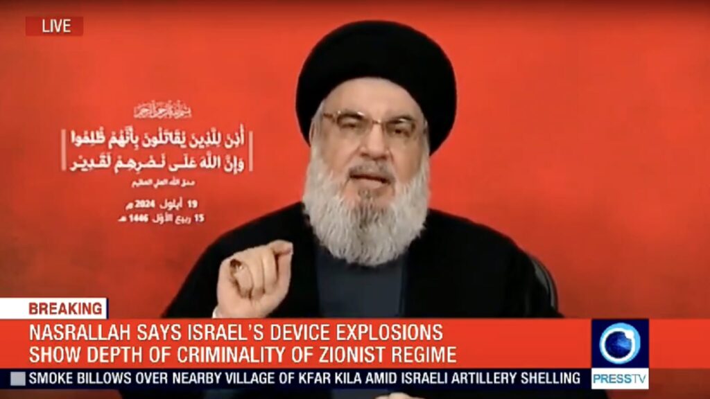Secretary-General of Hezbollah Sayyed Hassan Nasrallah. Photo: Screenshot.
