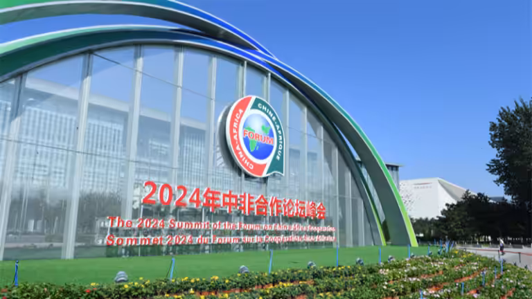The logo of the 2024 Summit of the Forum on China-Africa Cooperation (FOCAC) near the China National Convention Center in Beijing, China, August 29, 2024. The FOCAC summit is taking place in Beijing from September 4 to 6. Photo: Xinhua.