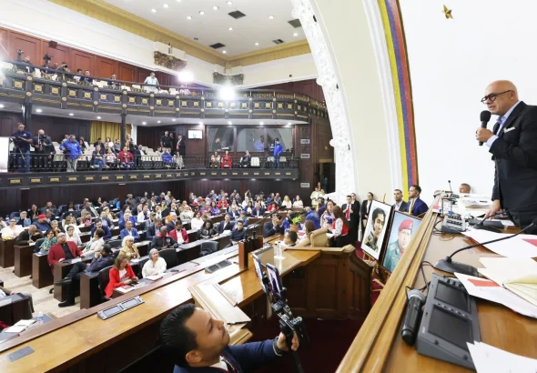 v=The president of the Venezuelan National Assembly, Jorge Rodríguez, leading a session in parliament on Wednesday, September 11, 2024. Photo: Globovision.