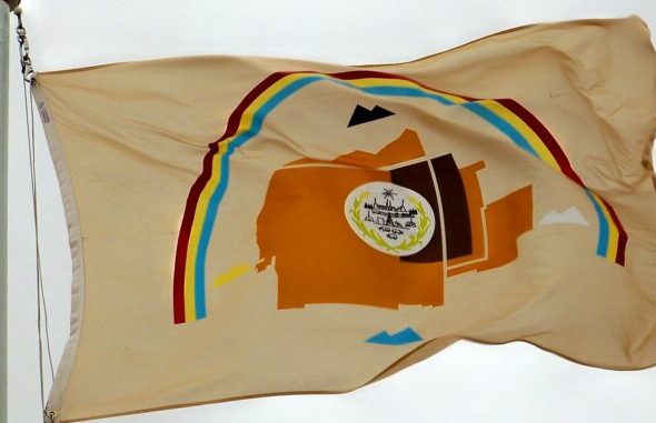Navajo Nation flag. Photo: Counter Punch/File photo.