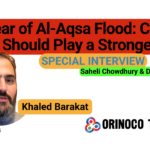 Poster for Orinoco Tribune's interview with Palestinian analyst Khaled Barakat. Photo: Orinoco Tribune.