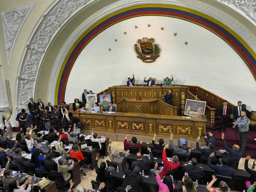 Venezuelan National Assembly deputies comprising the nominations committee for the designation of Citizen Power officials. Photo: X/@Asamblea_Ven.