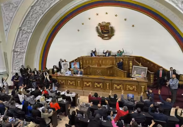 Venezuelan National Assembly deputies comprising the nominations committee for the designation of Citizen Power officials. Photo: X/@Asamblea_Ven.