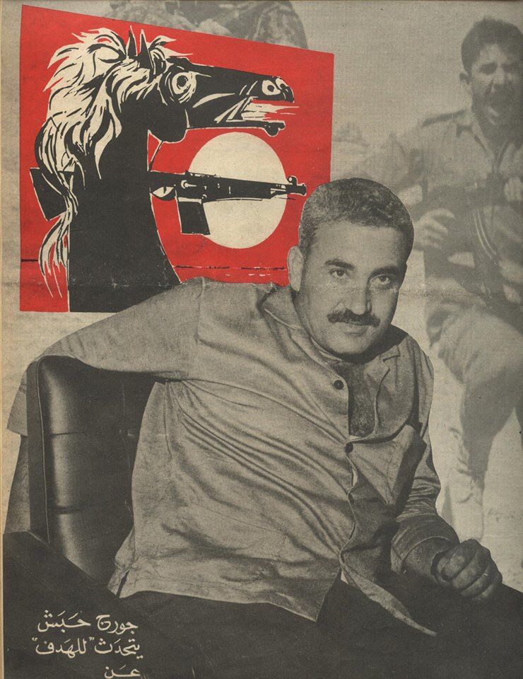 Popular Front For Palestine (PFLP) poster displaying the heroic martyr George Habash. Photo: X/@ThirdWorldLives.