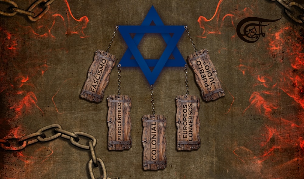 Israeli star with the words "fascism," "Eurocentric," "colonial," "Jewish converts," and "Jewish people?" hanging from its various points, indicating the Eurocentric colonial nature of the Zionist entity. Illustration: Al Mayadeen.