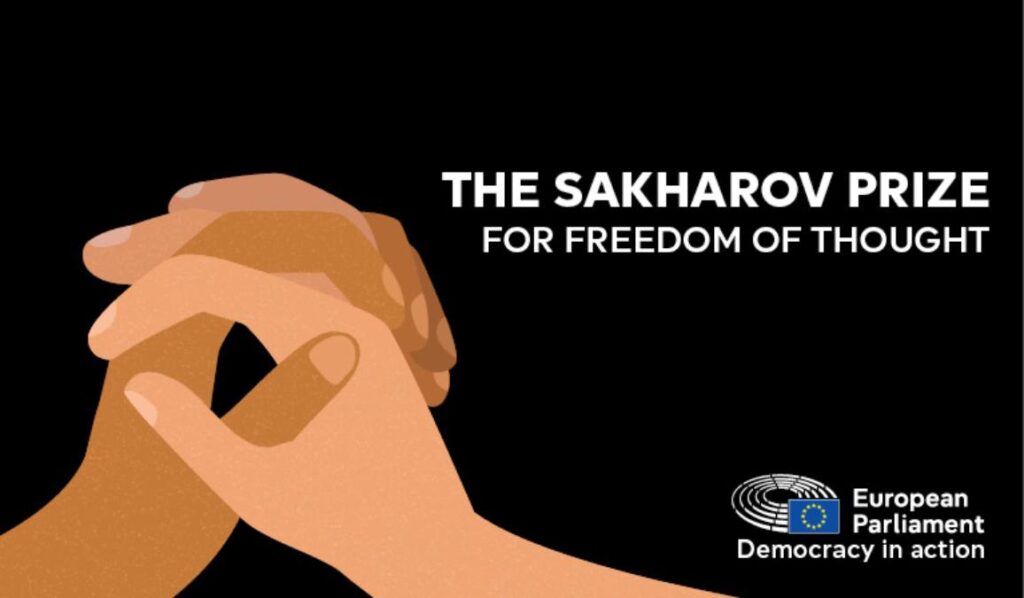 Sakharov Prize imaginary. Photo: European Parliament/file photo.