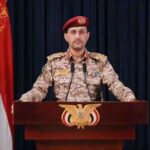Yemeni Armed Forces Spokesman Brigadier General Yahya Sarea. Photo: Al Manar