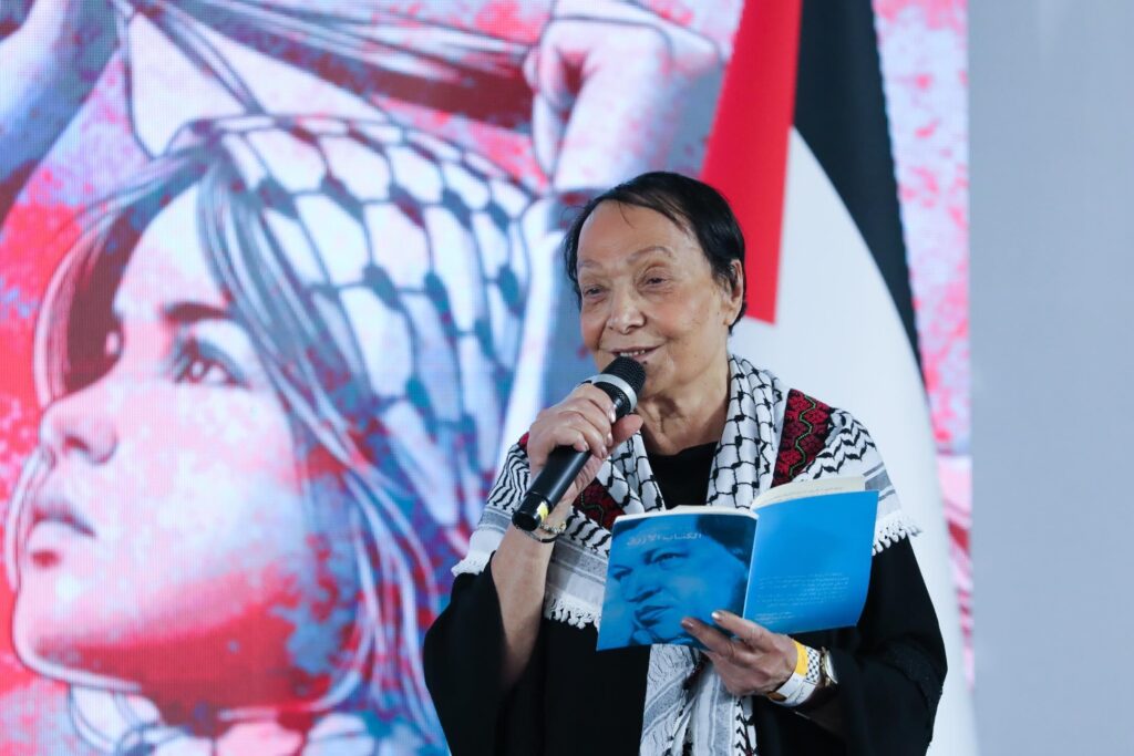 Palestinian resistance leader Leila Khaled speaks at the International Conference in Solidarity with Palestine in Caracas, Venezuela, November 29, 2024.