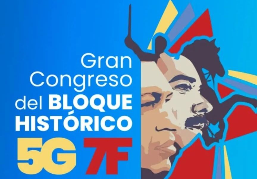 Poster of the Congress of the Bolivarian and Chavista Historical Block for the 21st Century. Photo: Venezuelan Ministry of Planning.