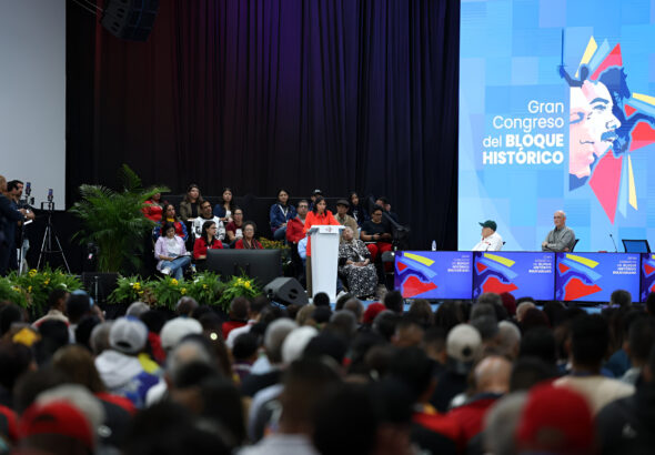 Venezuelan Vice President Delcy Rodríguez speaks at the Bolivarian Historical Block Congress, Caracas, November 15, 2024. Photo: VTV.