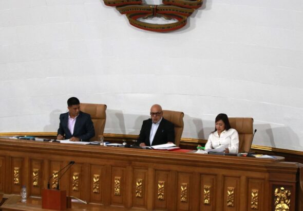 Venezuela's National Assembly board during the approval of the Communal Justice of Peace Law reform, on November 12, 2024. Photo: Venezuelan National Assembly.