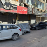 A strike was held in Jenin, in protest of the PA's operation. Photo: QNN