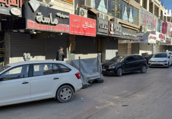 A strike was held in Jenin, in protest of the PA's operation. Photo: QNN