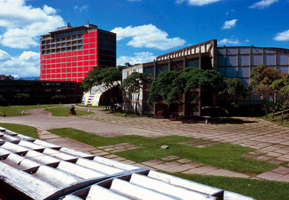 View of the administrative president's office of the Central University of Venezuela (UCV), next to the Central Library and the majestic concert hall, the Aula Magna. Photo: File photo.