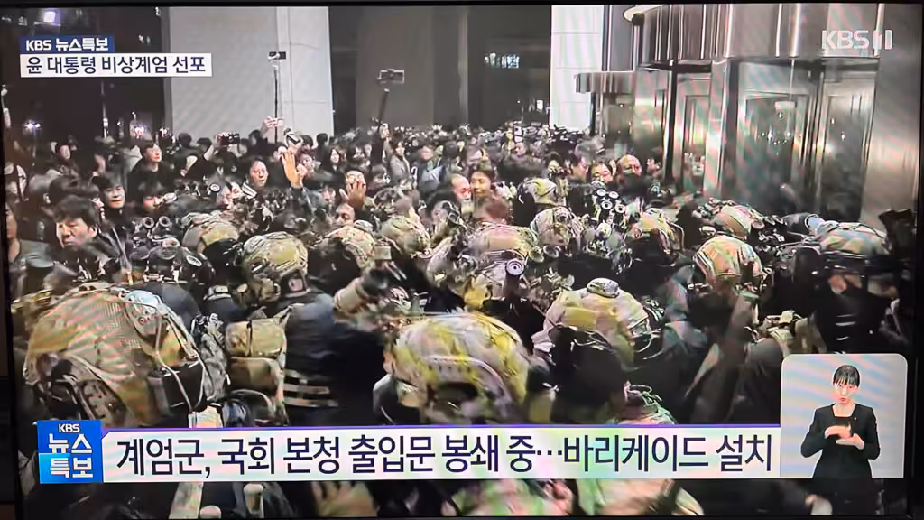 Troops gathered outside of the National Assembly amid protests. Photo: Joseph Kim/X.