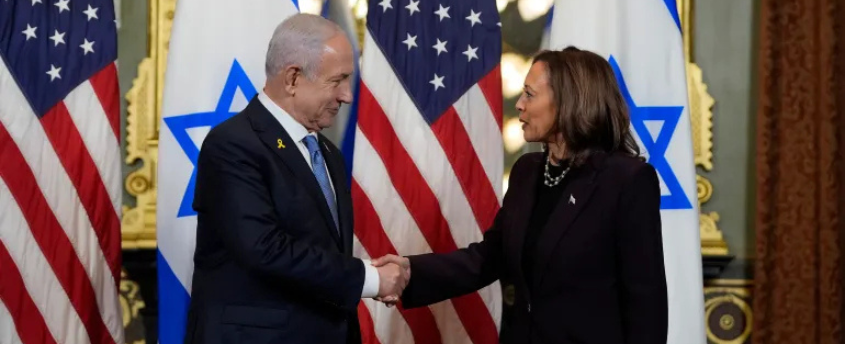 Kamala Harris, Vice President of the United States (right) and Benjamin Netanyahu, Prime Minister of Israel (left). Photo: Black Agenda Report/File photo.