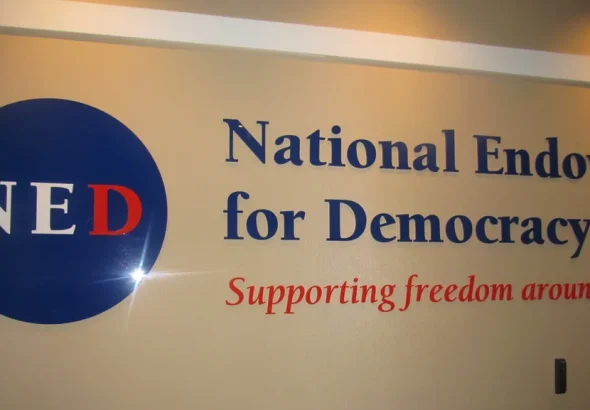 National Endowment for Democracy (NED). Photo: NEO/File photo.