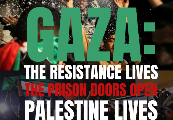 GAZA-THE-RESISTANCE-LIVES-PALESTINE-LIVES