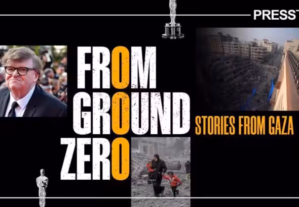 f59971fb-691e-447d-a4ec-23da6c64d9ed