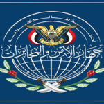 جهاز-الأمن-والمخابرات-اليمني