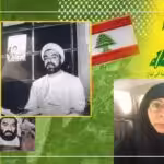 Sheikh Ragheb Harb ( pictured left and center) and his daughter, Hawraa Harb (pictured right). Photo: Press TV.