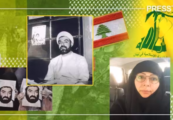 Sheikh Ragheb Harb ( pictured left and center) and his daughter, Hawraa Harb (pictured right). Photo: Press TV.