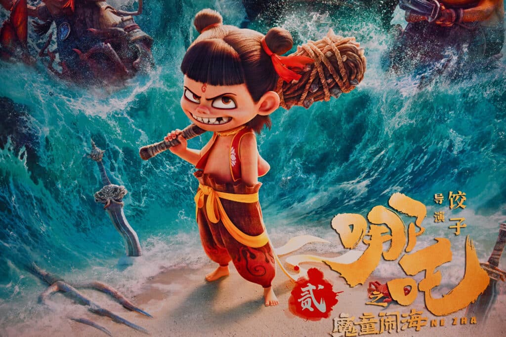 The Chinese film Ne Zha 2 is projected to surpass 2 billion dollars in box office revenue and could become the highest-grossing animated film in history. Photo: IC