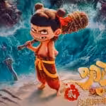 The Chinese film Ne Zha 2 is projected to surpass 2 billion dollars in box office revenue and could become the highest-grossing animated film in history. Photo: IC
