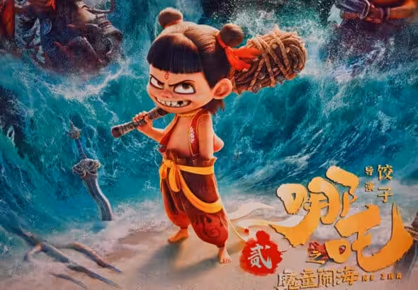 The Chinese film Ne Zha 2 is projected to surpass 2 billion dollars in box office revenue and could become the highest-grossing animated film in history. Photo: IC
